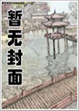 太和星辰梦都订餐电话