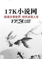 法魔灵风哪个服务器的
