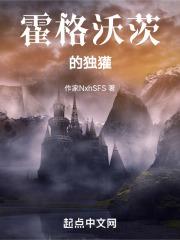 霍格沃茨獾院表情包