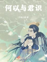 无言泪千行全文