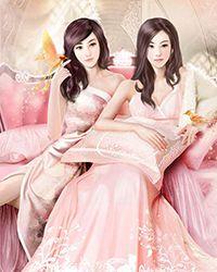 九零小后妈15
