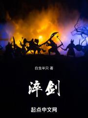 丰收之城是什么意思