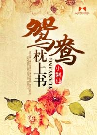 北京铁路局通知