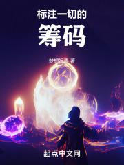 筹码图上显示大股东的吗