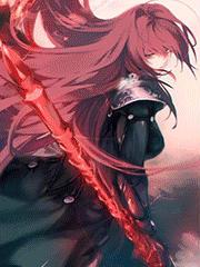 喂提妈圣杯笔趣阁