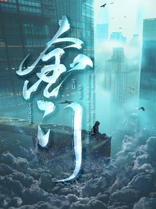 金门战役我军惨遭团灭