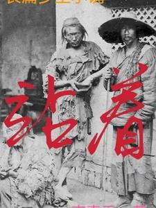 站着突然有几秒的眩晕感是怎么回事