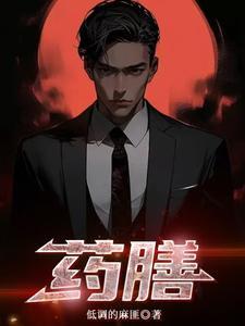 药膳师资格证怎么考