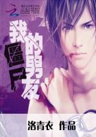 我的僵尸男友短剧全集免费观看