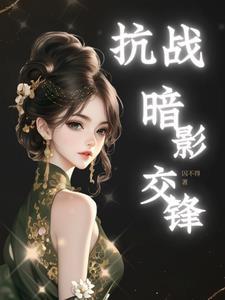 魔兽世界暗影战争任务怎么做