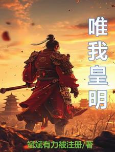 朱慈烺为什么不去南京