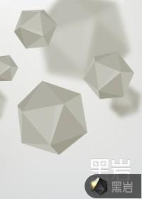 天机诡算女主角叫什么