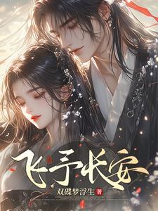 万户千门画里开的意思