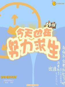 从零开始当明星