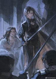 你好像很美味啊