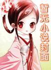 琅琊码头渔船一般几点靠岸