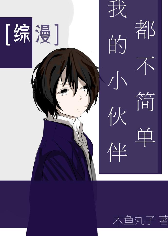 龙婿叶辰萧初然 笔趣阁