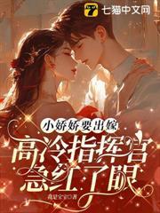 再让我亲一口表情包