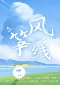 风筝线灯串灯价格