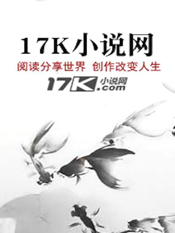 永夜之役新手攻略
