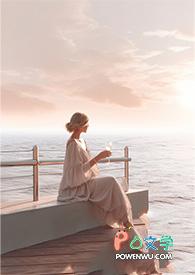 你是天空的飞鸟