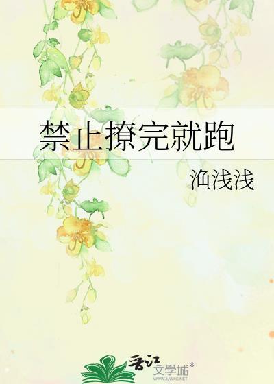 给我抄抄长佩