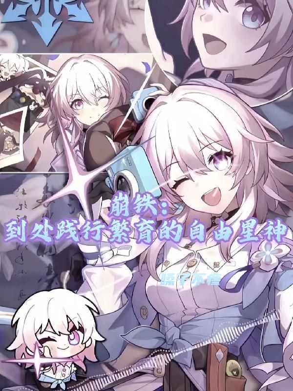 崩屚是什么意思