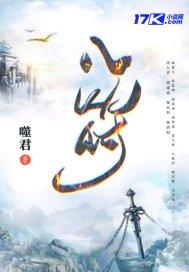 八符格硬笔书法