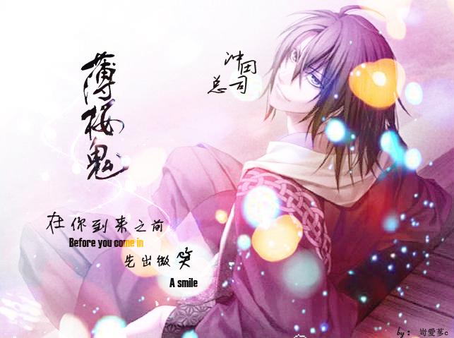 一生孤注掷温柔TXT百度