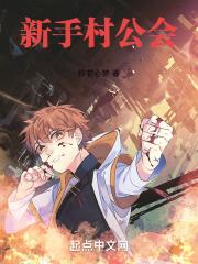 村里工会是做什么的