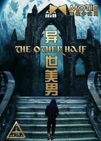 异世美男指南漫画免费全集