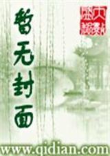 雕栏玉砌应犹在的犹什么意思
