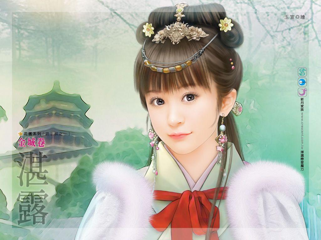 爱尽满清TXT百度