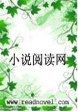 萌学园之特殊之星汤圆四百集